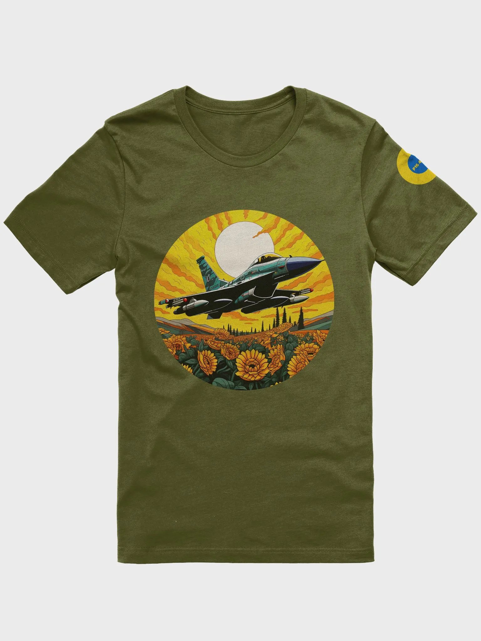 F16 4UA Sunflowers product image (1)
