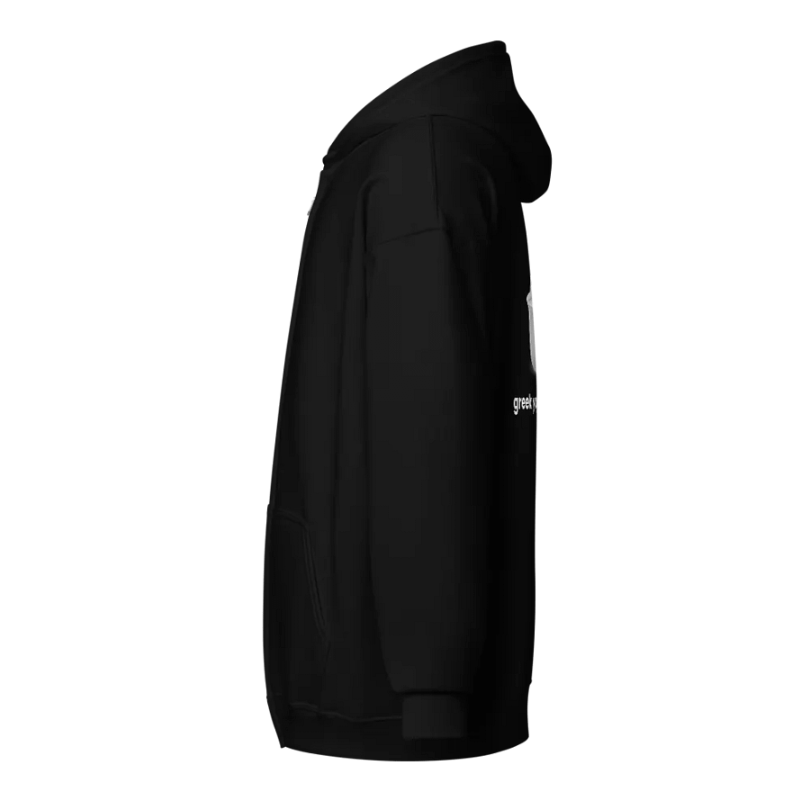 unisex "greek yogurt addict" zip-up hoodie product image (3)