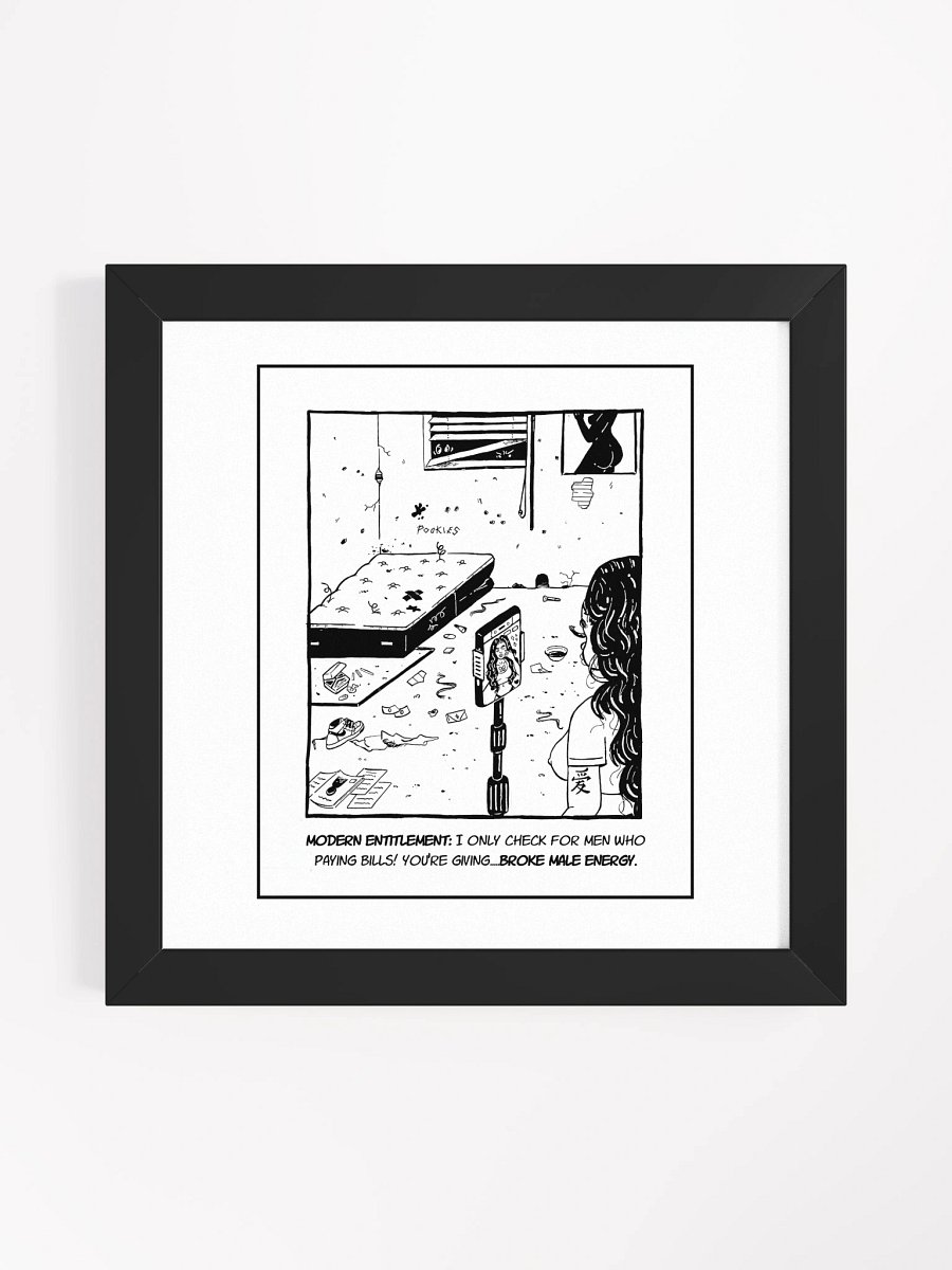 Modern Entitlement - Framed product image (1)