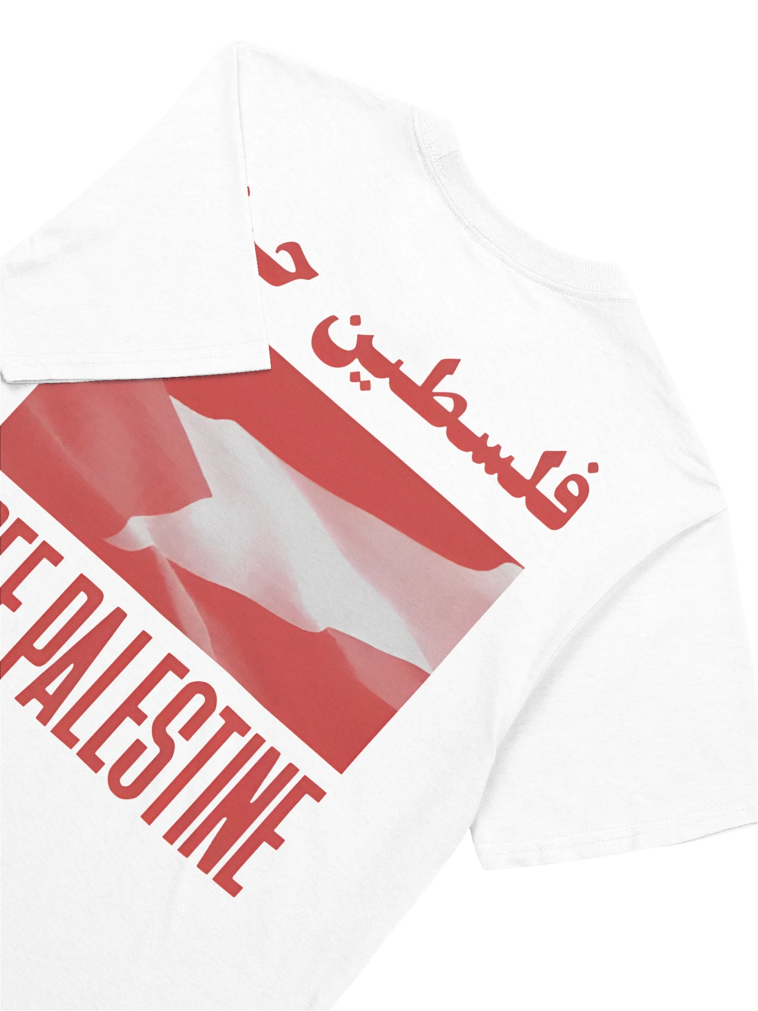Exrsstence Is Resistance Free Palestine T-Shirt product image (8)