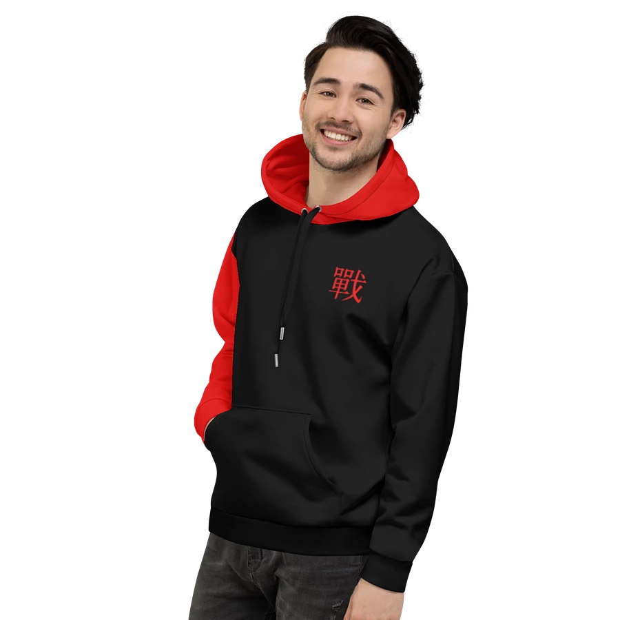 Supremacy - Hoodie (Black) product image (16)