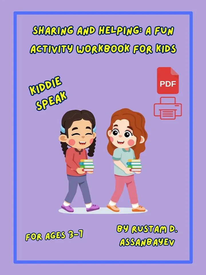 Fun Activity Worksheets product image (1)