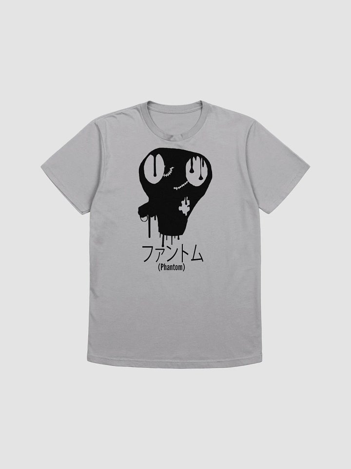 True Neutral (Phantom) T-Shirt product image (1)