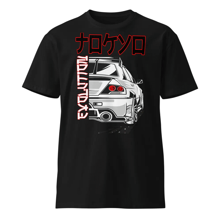 Racing Spirit Unleashed T-Shirt product image (1)