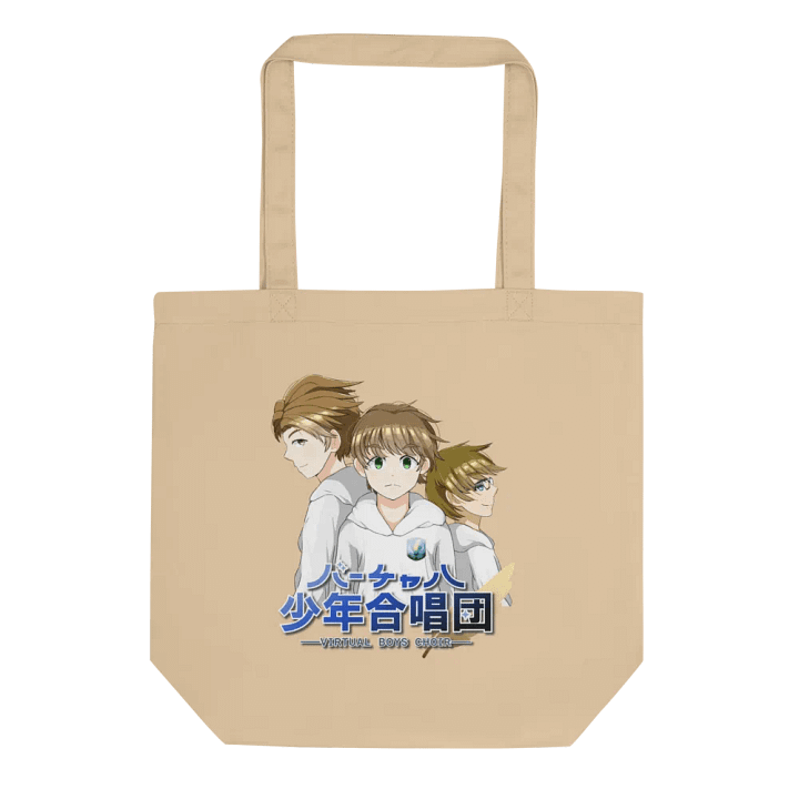 Virtual boys choir bag product image (1)
