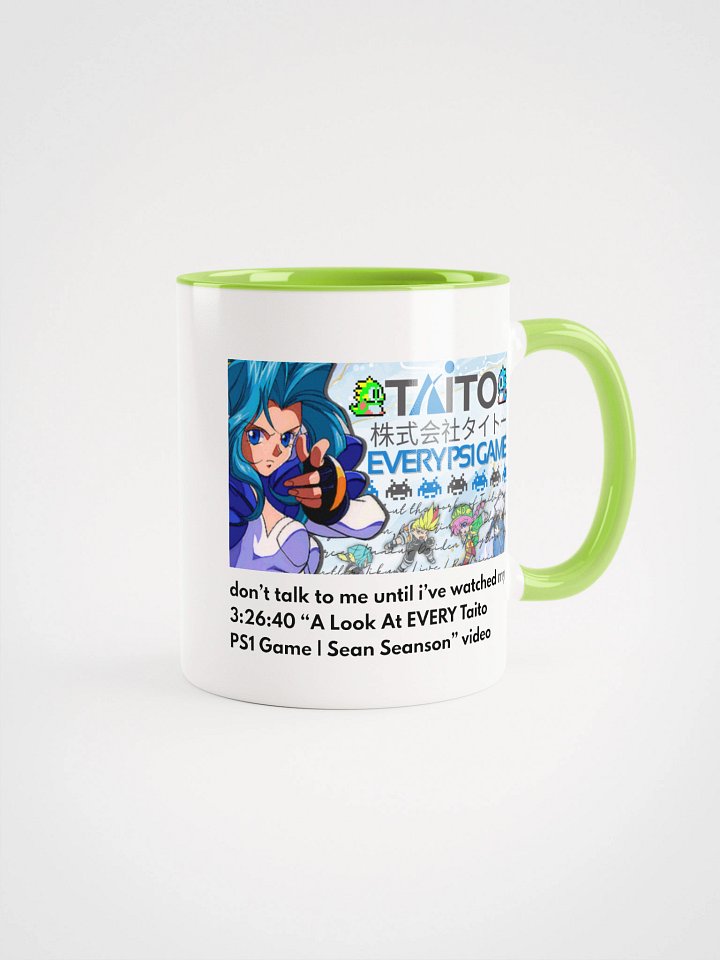 Don't Talk To Me (Taito) - Mug product image (1)