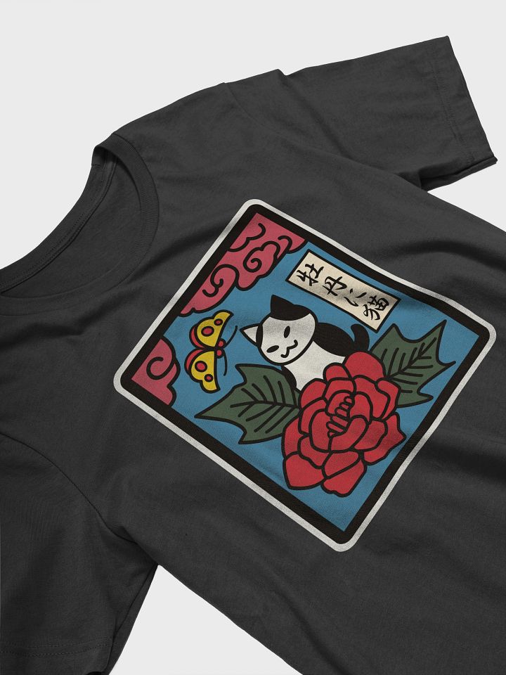 June Hanafuda Cat Unisex T-shirt product image (2)