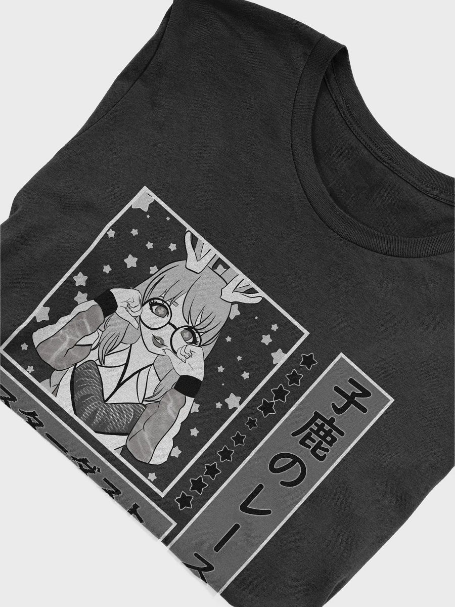 Cozy Stardust Tee product image (33)