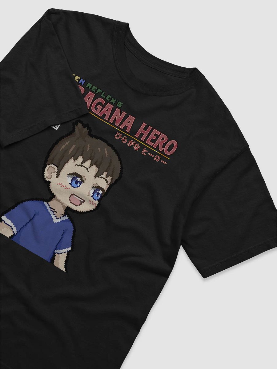 Hiragana Hero Character T-shirt - Eyden product image (14)