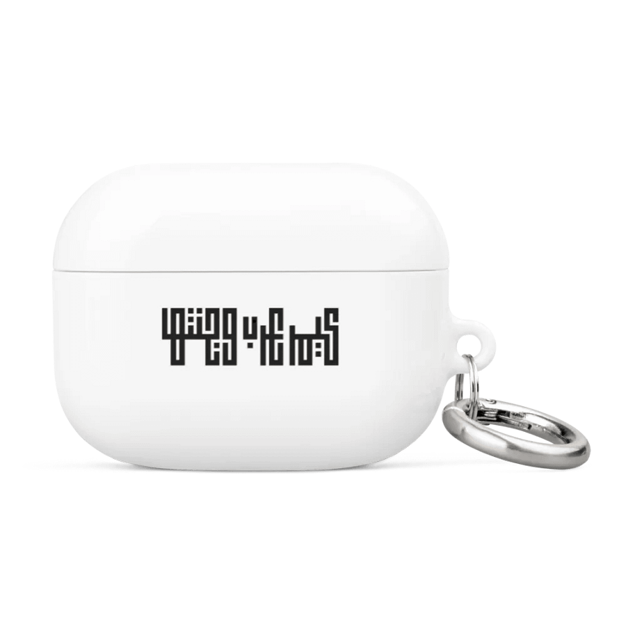 كيمر عرب وجنتها Case for AirPods® (Case ONLY) product image (1)