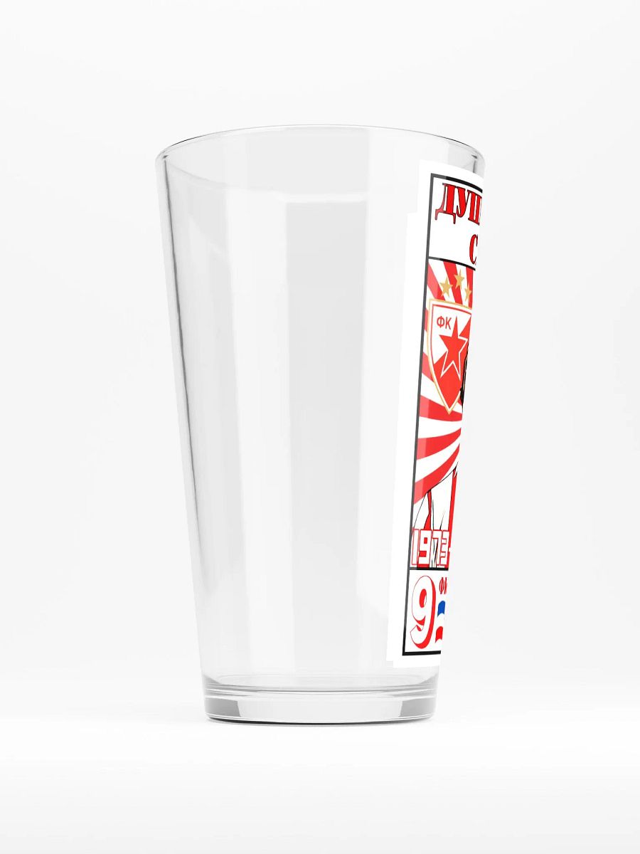 Dušan Dule Savić (FK Crvena Zvezda) Shaker Pint Glass product image (2)
