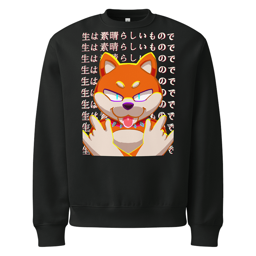 にほんご が はなせません。 product image (1)