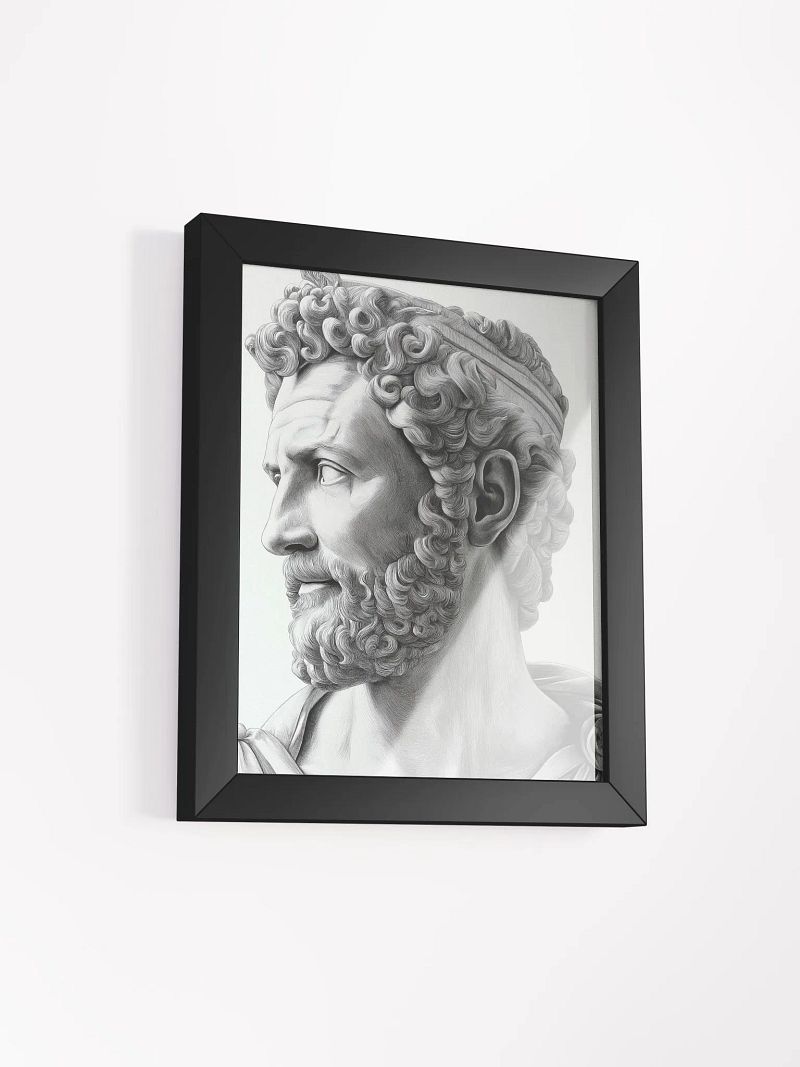 Virtuous Legacy: The Compassionate Bust of Antoninus Pius