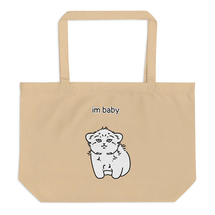 I'm Baby Manul - Tote Bag product image (1)