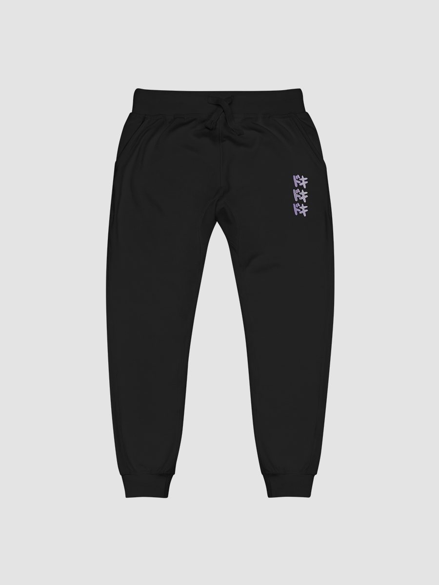Doki Pocket Sweatpants product image (2)