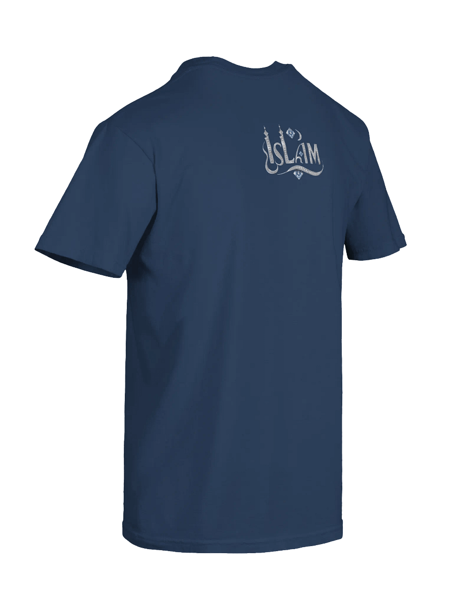 Diamond-Encrusted Islam Typography T-Shirt product image (8)