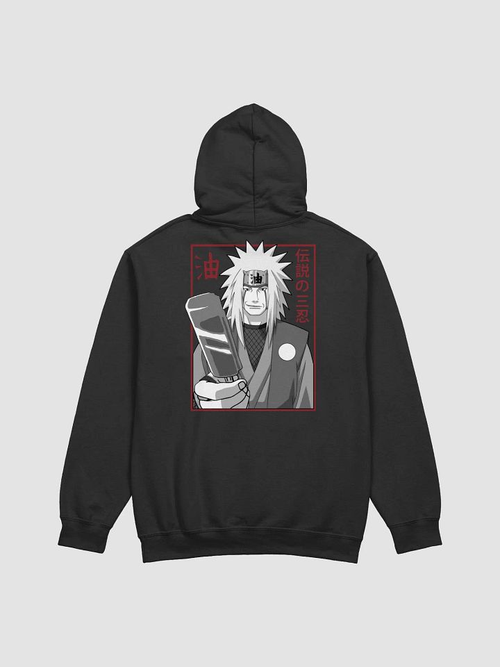 JIGOKU 