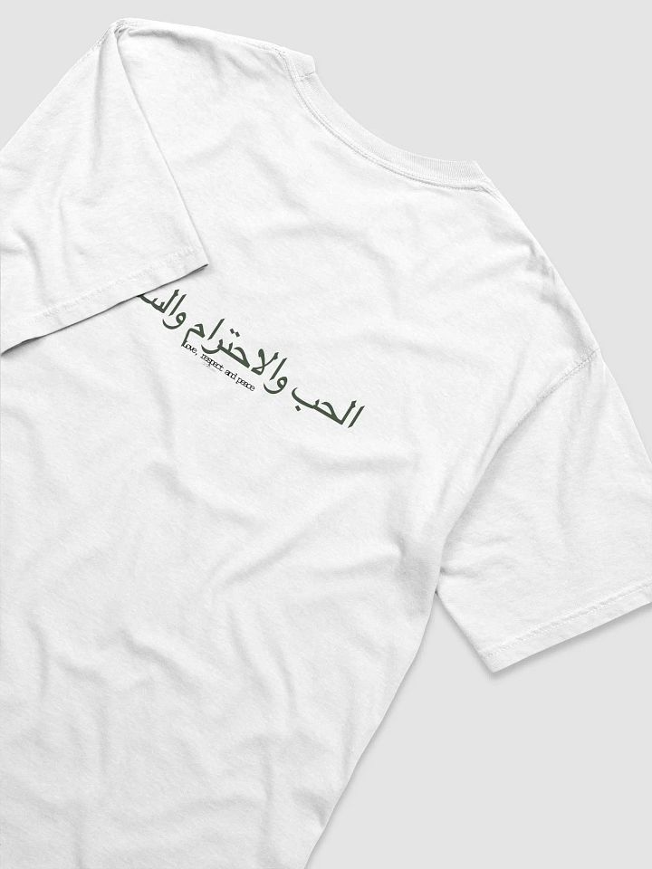 Love, respect and peace shirt! product image (1)