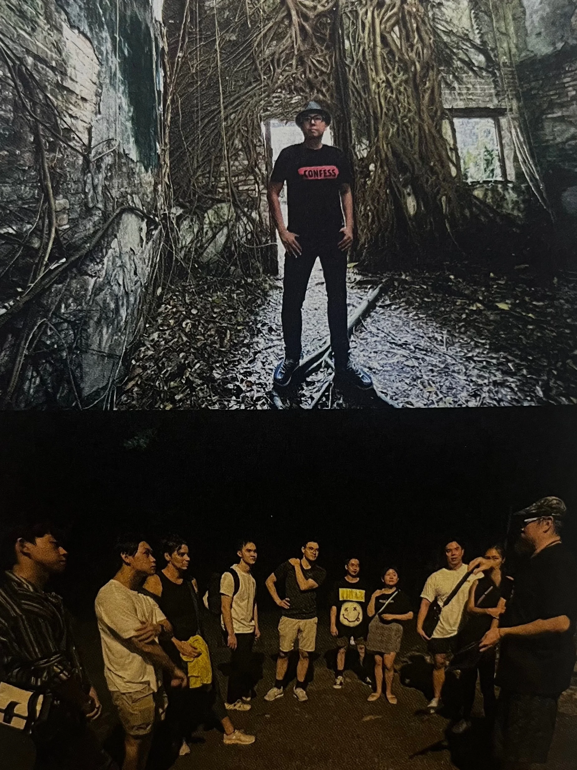 Supernatural Confessions- You Are Not Alone product image (3)