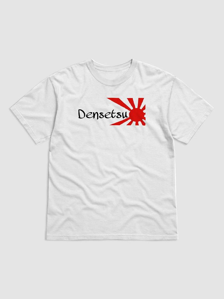Dens sun product image (1)