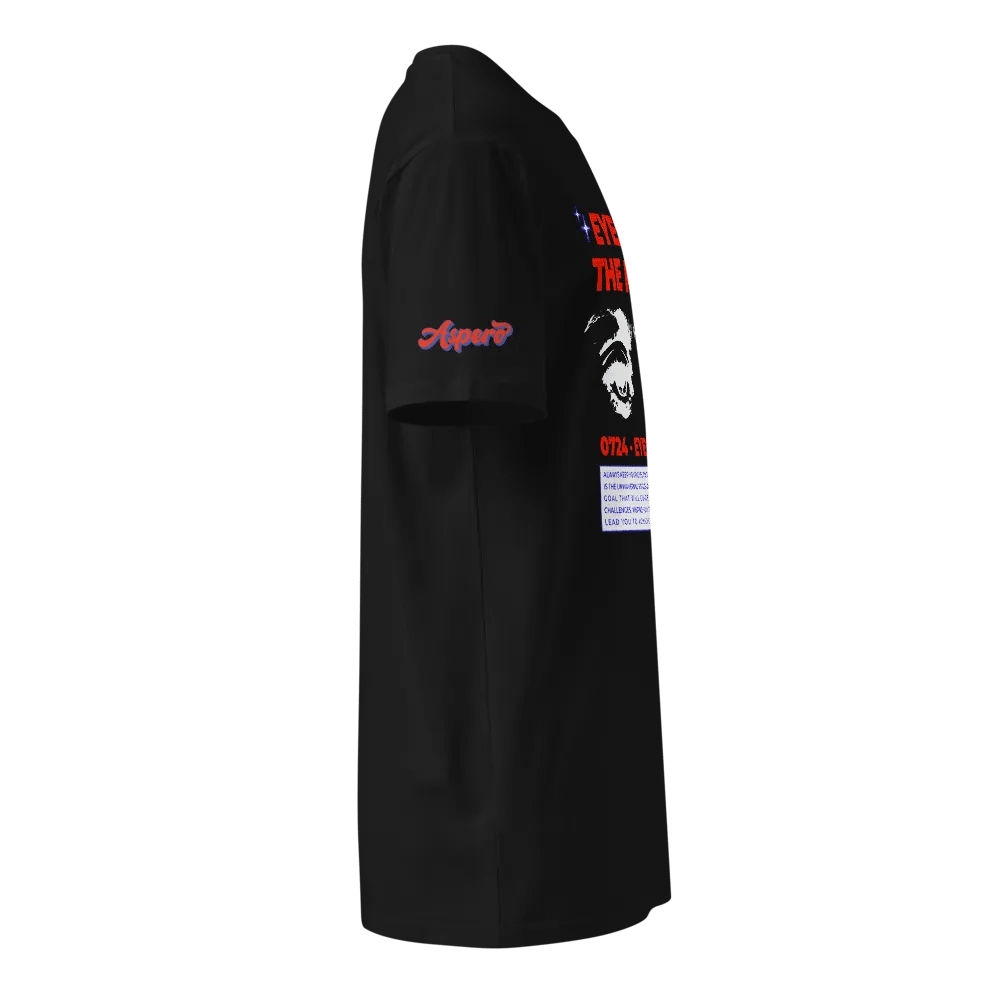 Eyes on the Prize Unisex Tee product image (2)