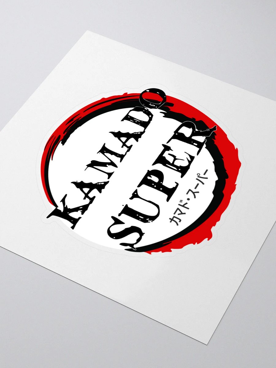 Kamado Logo Sticker product image (3)