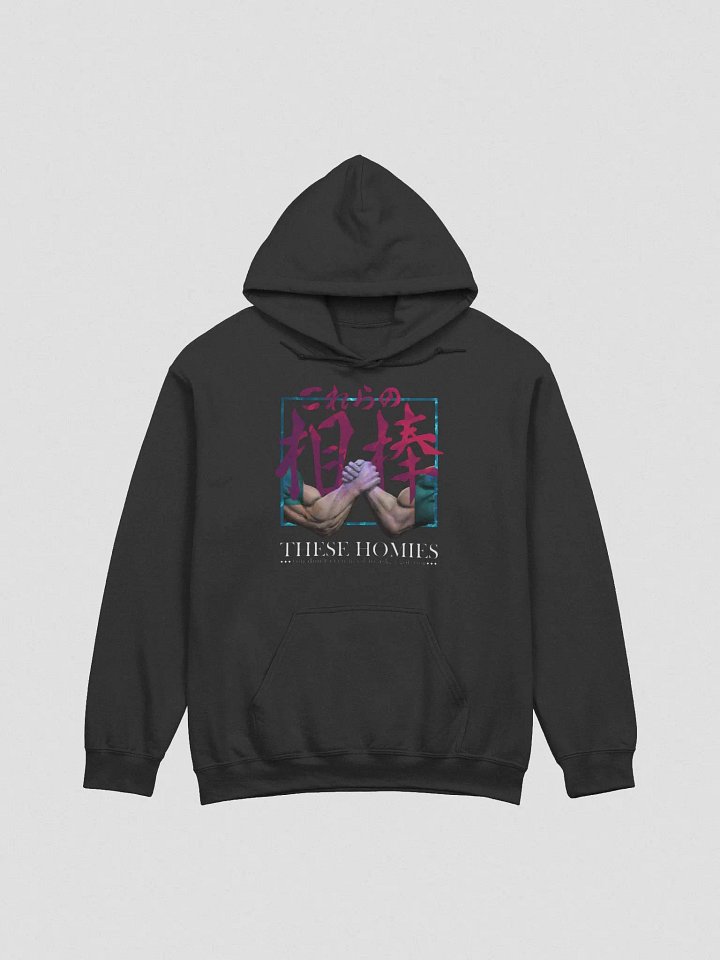 These Homies Hoodie (Black + Grey) product image (2)