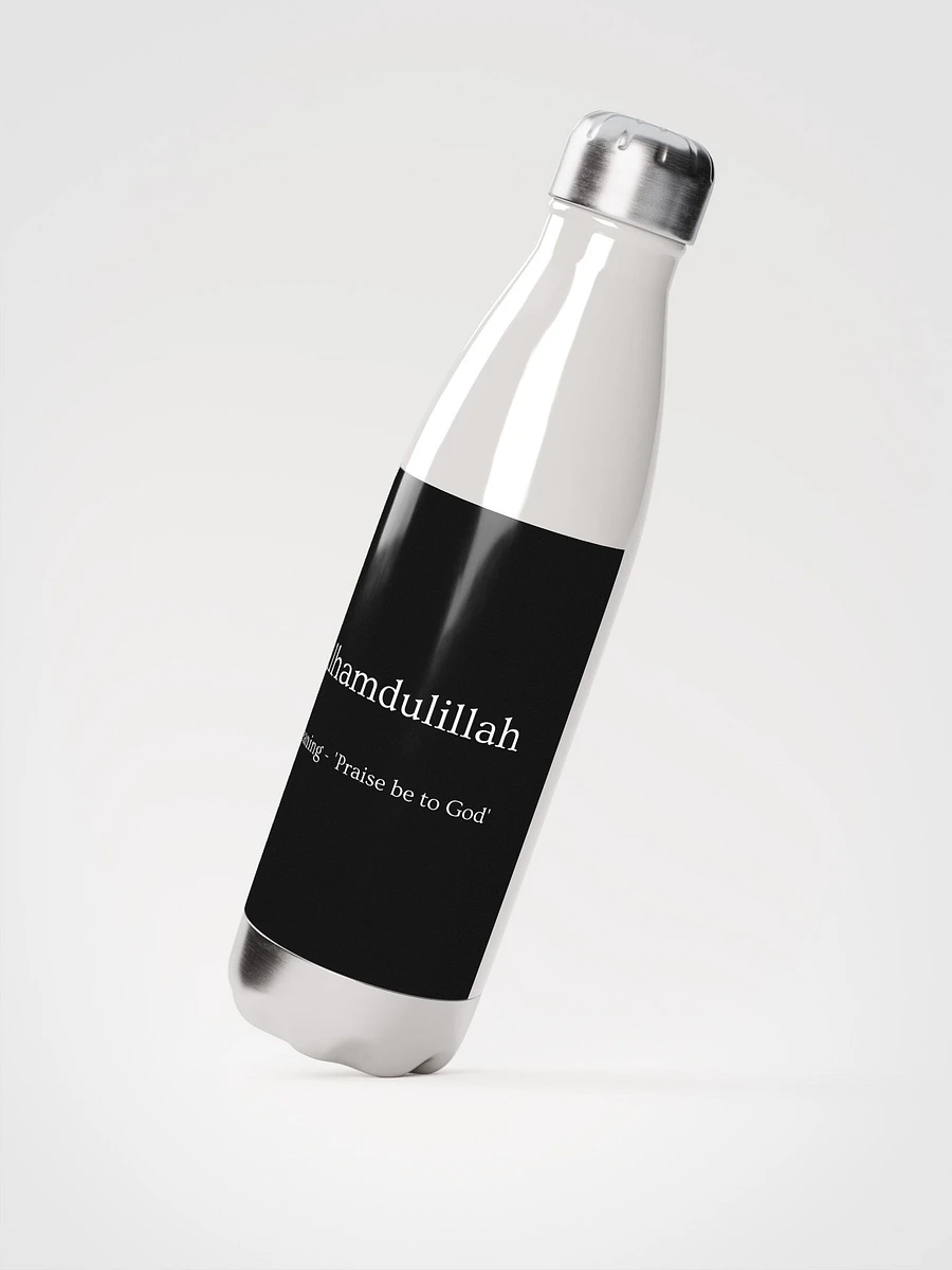 Alhamdulillah Water Bottle product image (2)