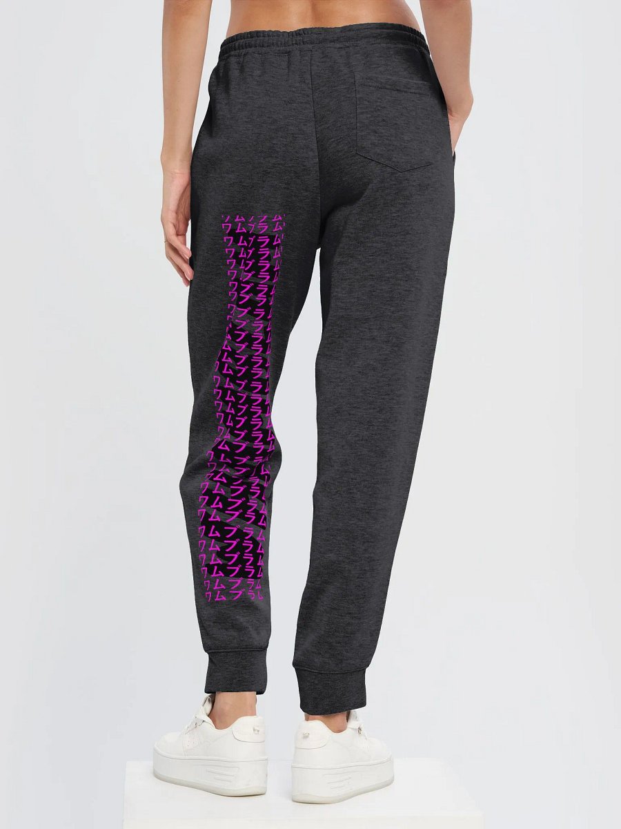 WhamBlam Pants product image (14)