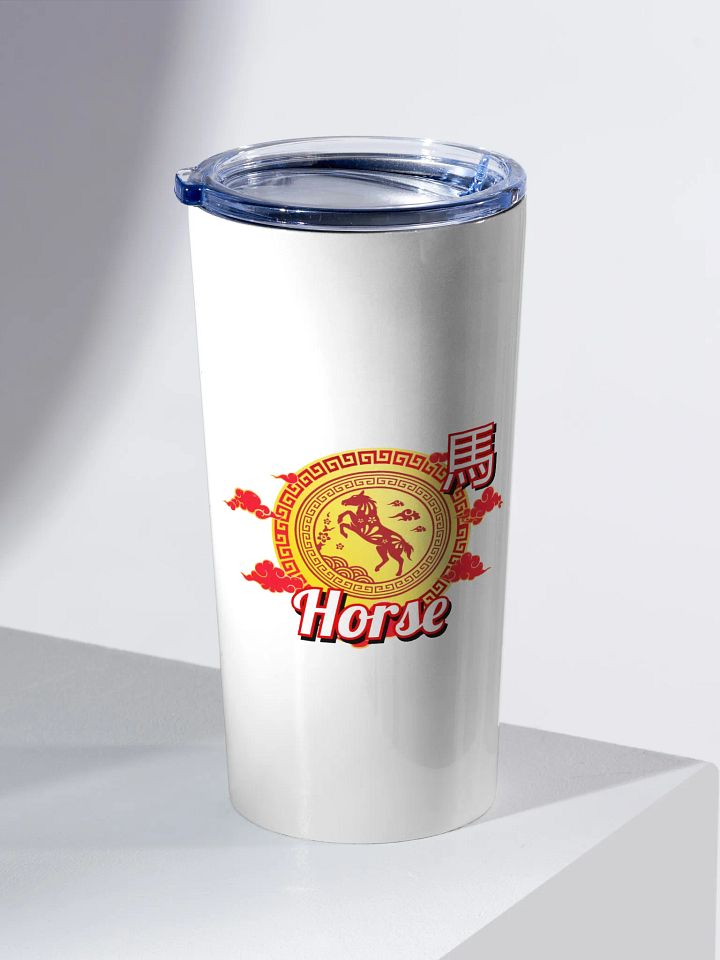 Horse - Chinese Zodiac Adult Tumbler product image (2)