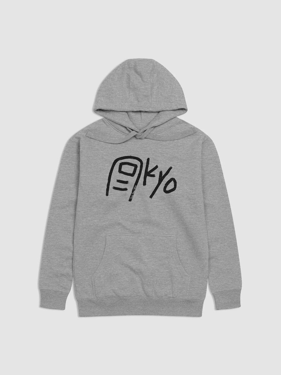 Toe-Kyo (Black Text) Premium Hoodie product image (2)