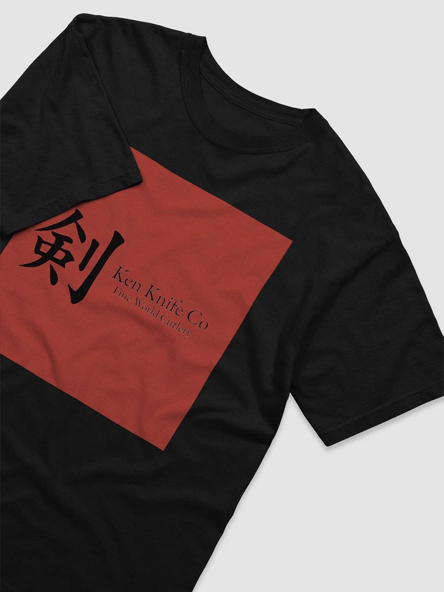 Ken Knife Co Heavy T-Shirt 