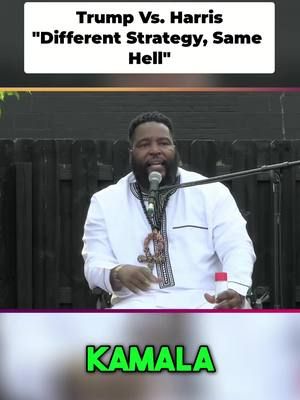 Dr. Umar on Kamala Harris: 'Same as Trump, Different Strategy' Make sure you subscribe to our YouTube channel to watch the full clip!! #strategicmoves #kenndowell #drumar #drumarjohnson #juneteenth