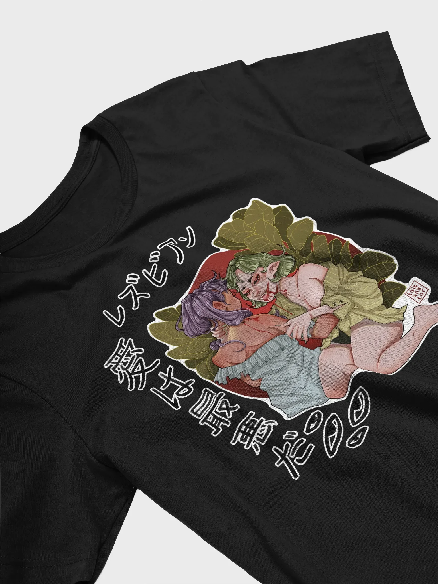 Love bites product image (3)