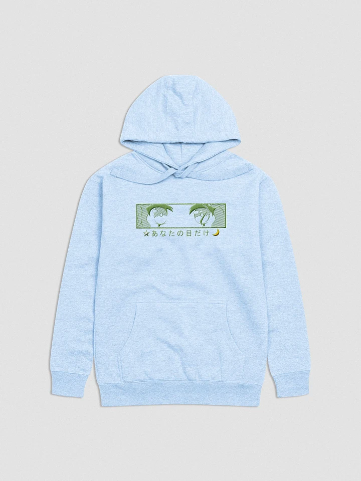 For Your Eyes Only Hoodie with Green Stitching product image (1)