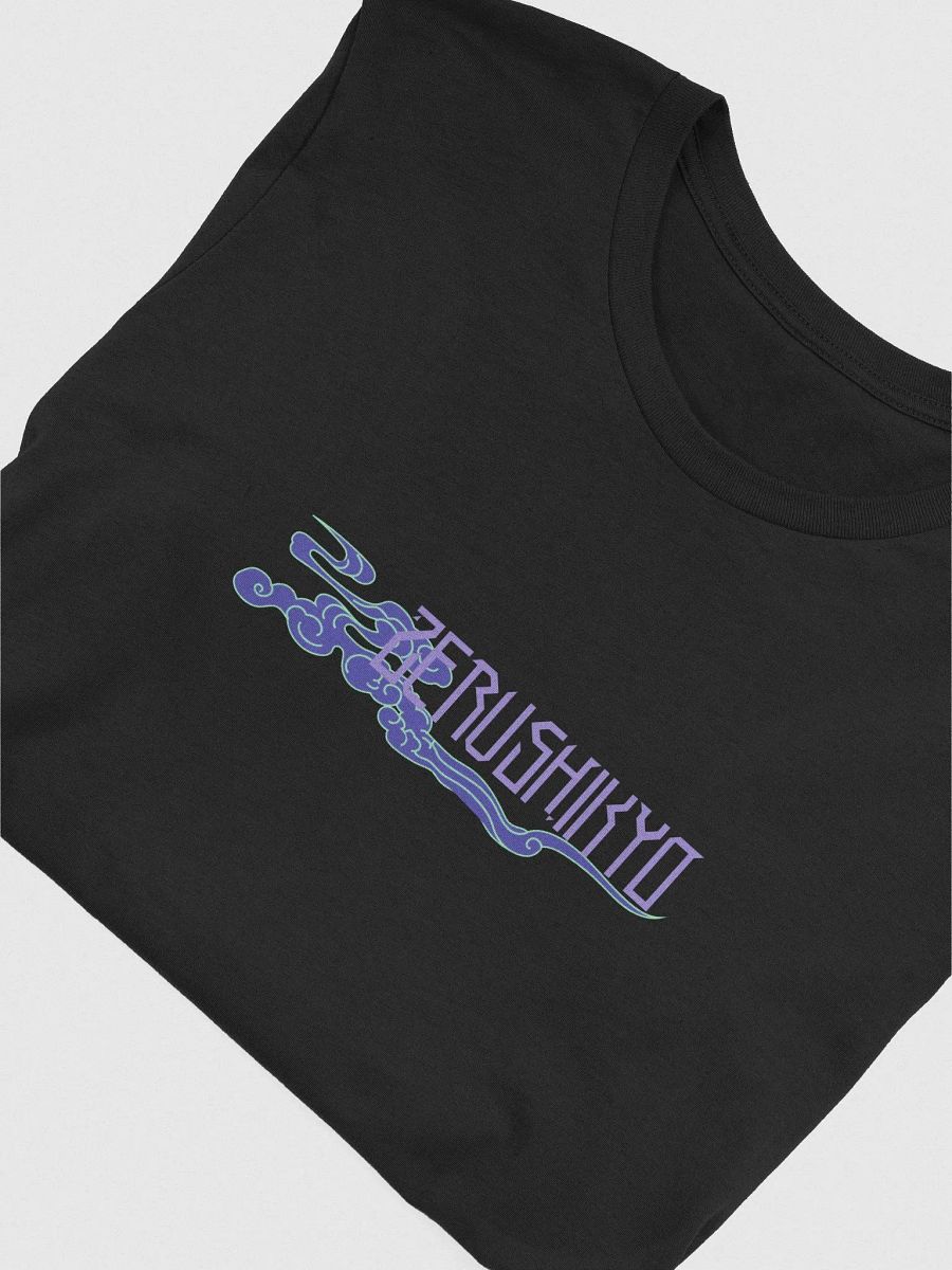 Zoo-Roo Krew Tee product image (19)