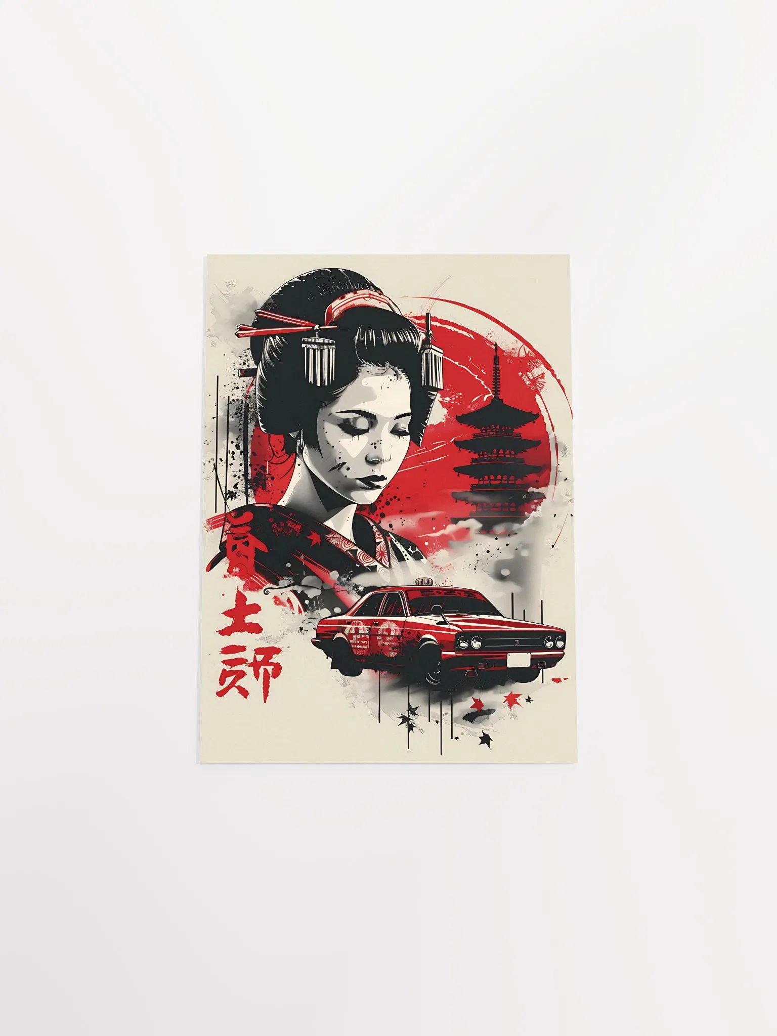 Serene Geisha Reverie Poster product image (4)