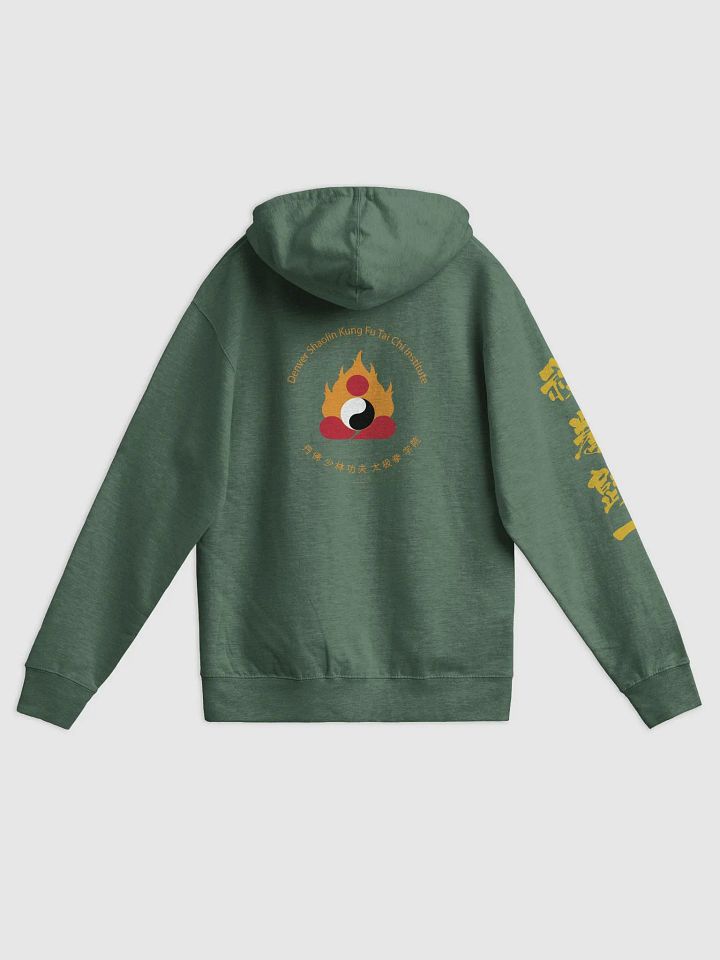 5280 Zip Hoodie product image (2)
