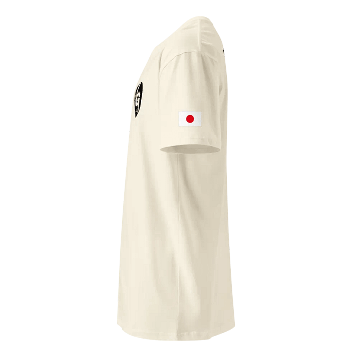 Uruguay Japón Go product image (2)
