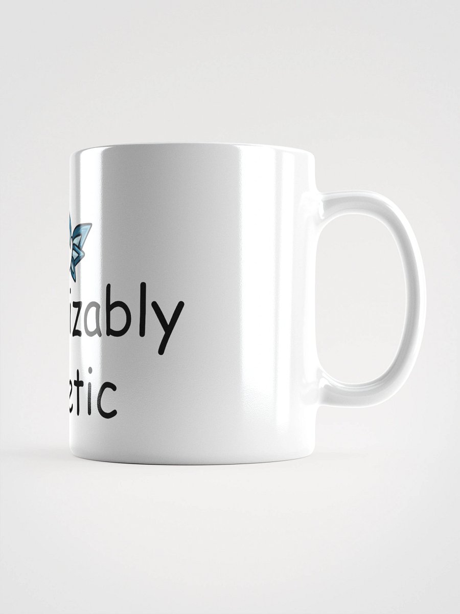 customizably pathetic mug product image (3)