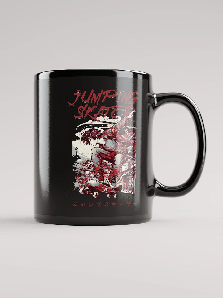 Airborne Skater Mug product image (1)
