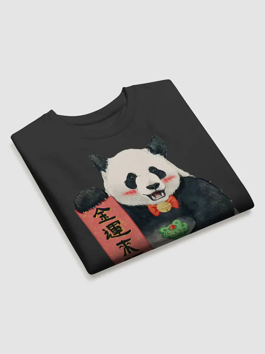 jinhu Panda product image (3)