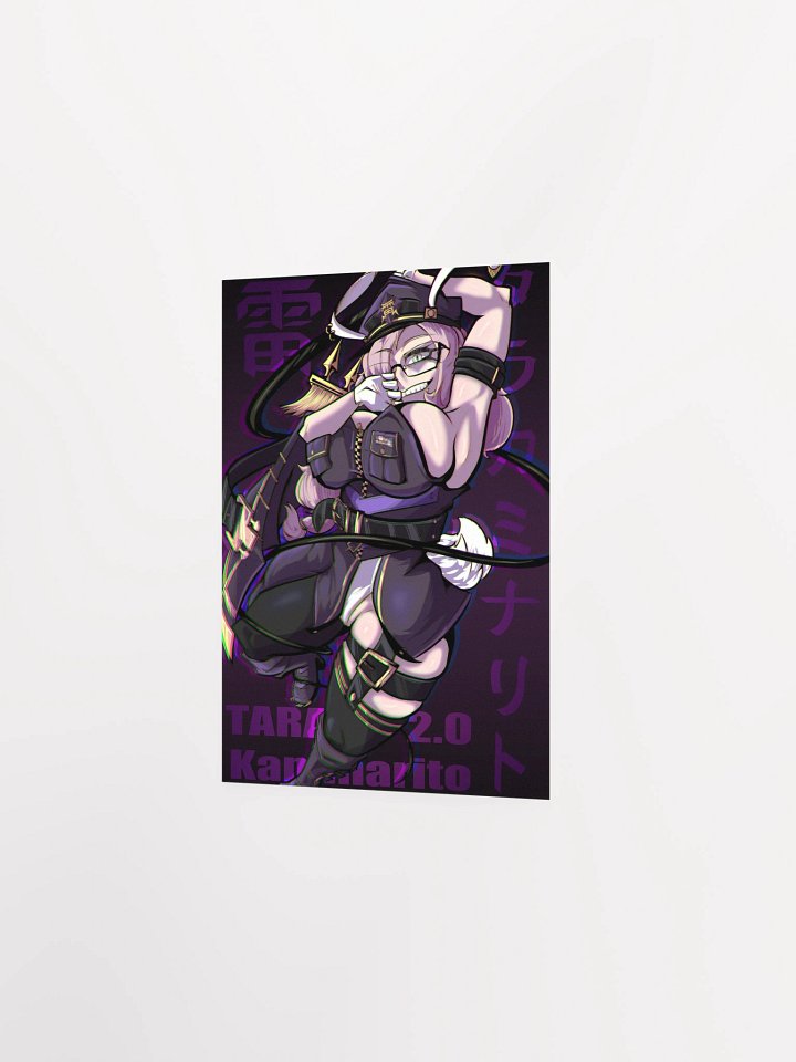Tara 2.0 - Poster product image (10)