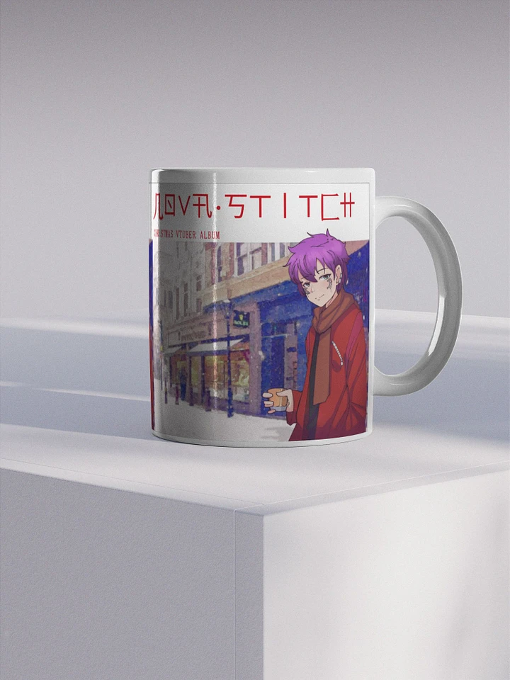 Nova Stitch Holiday Mug product image (1)