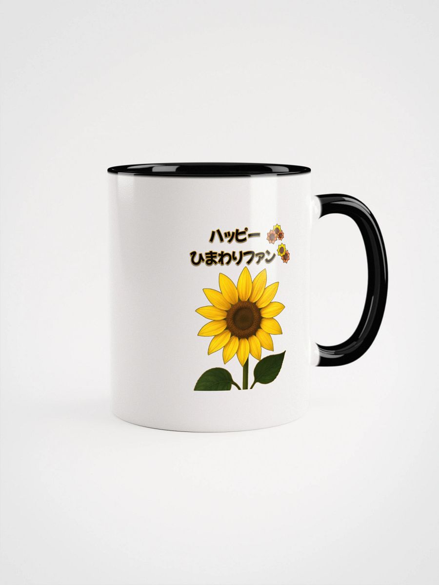 Floral Bliss Ceramic Mug product image (2)