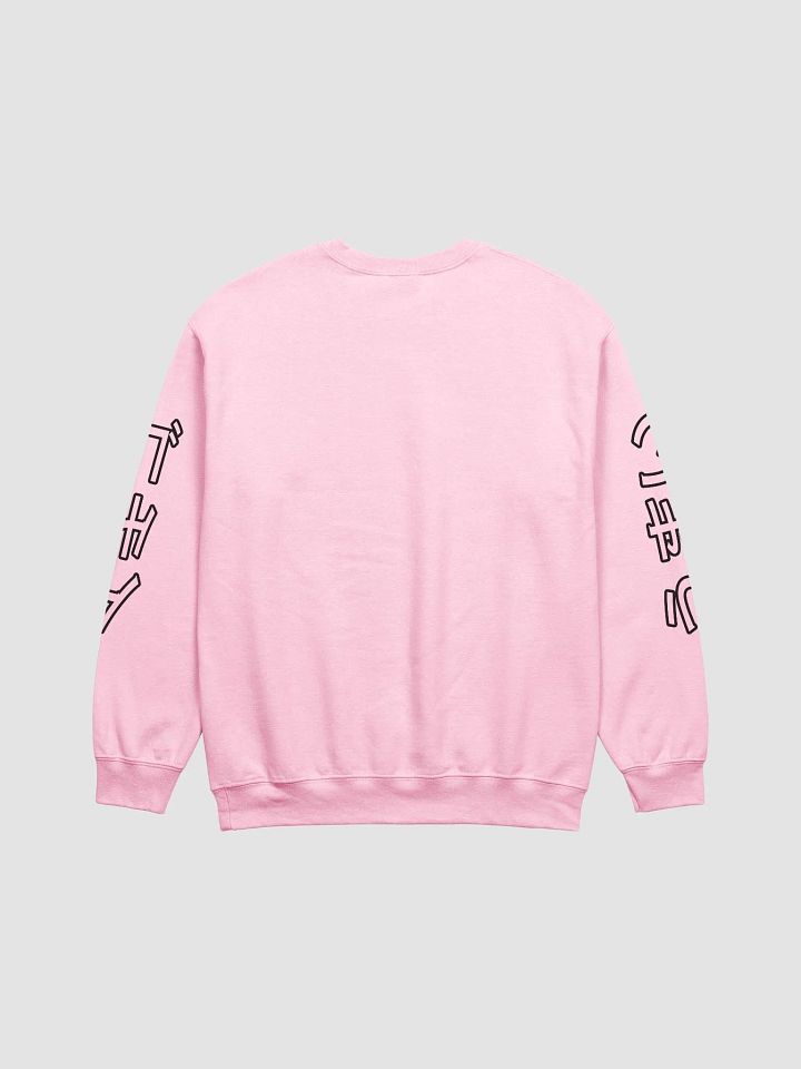 Strawberry Sweatshirt product image (5)