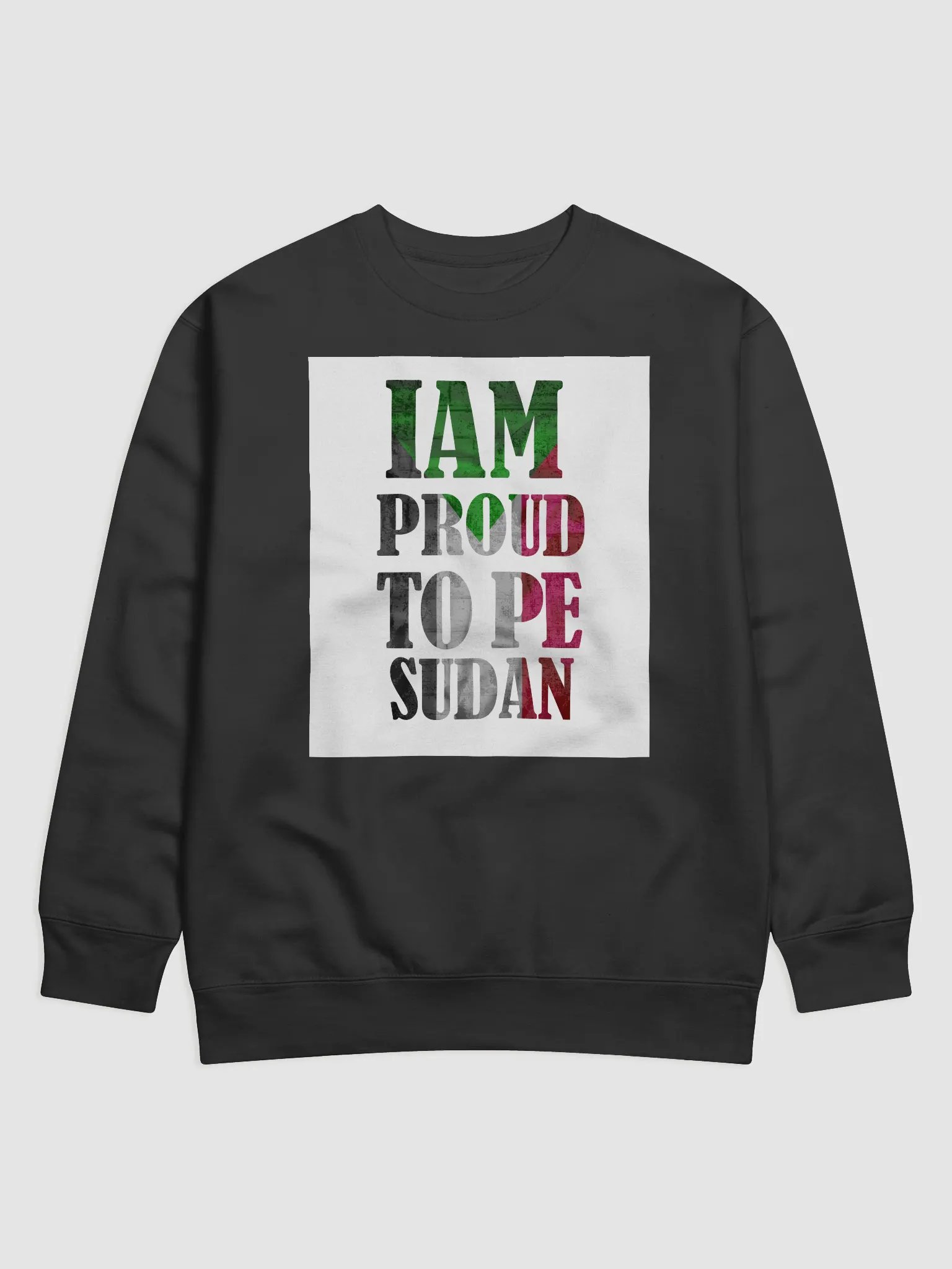 I am proud to be sudan product image (1)
