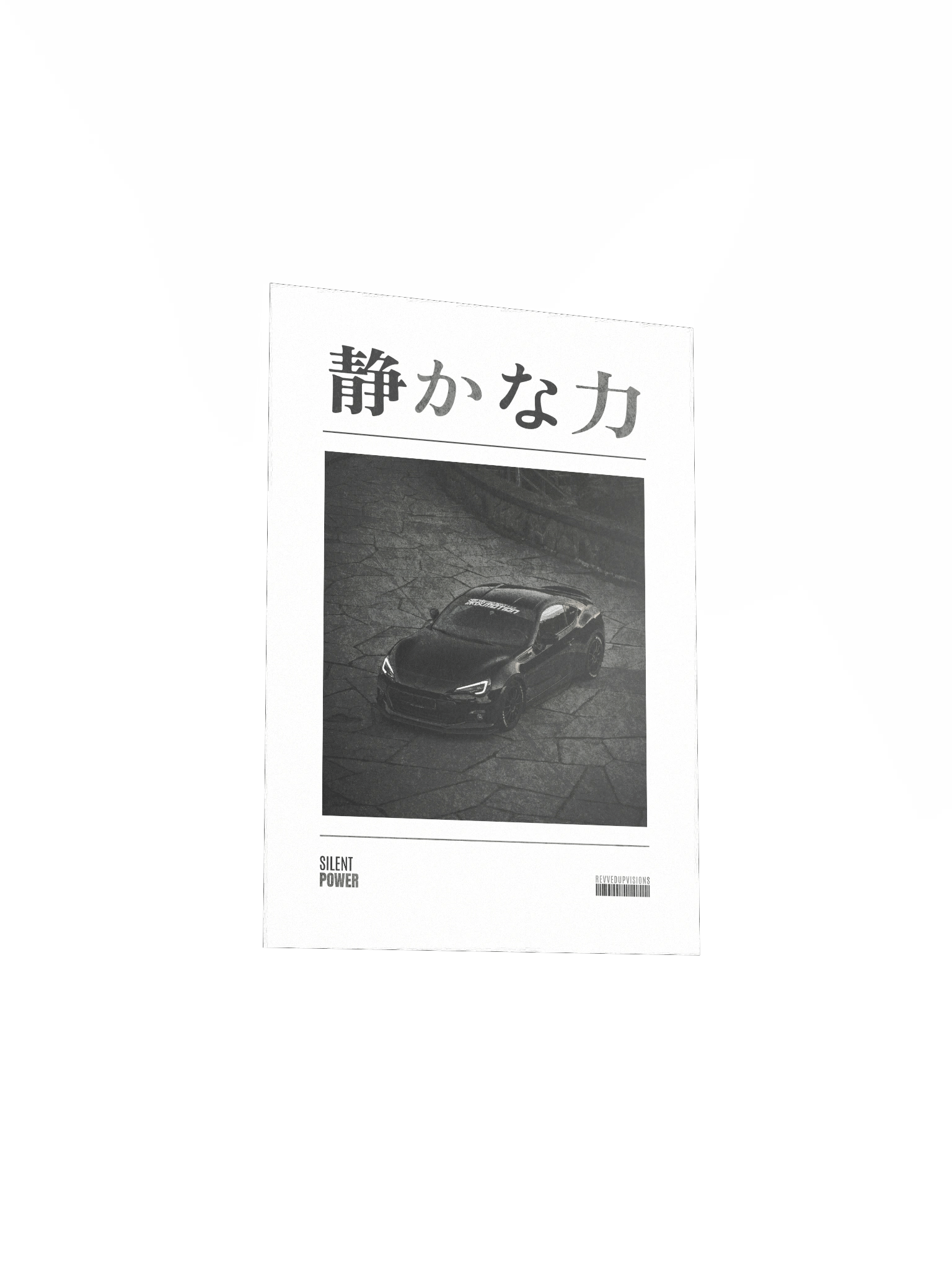 Silent Power Poster product image (3)