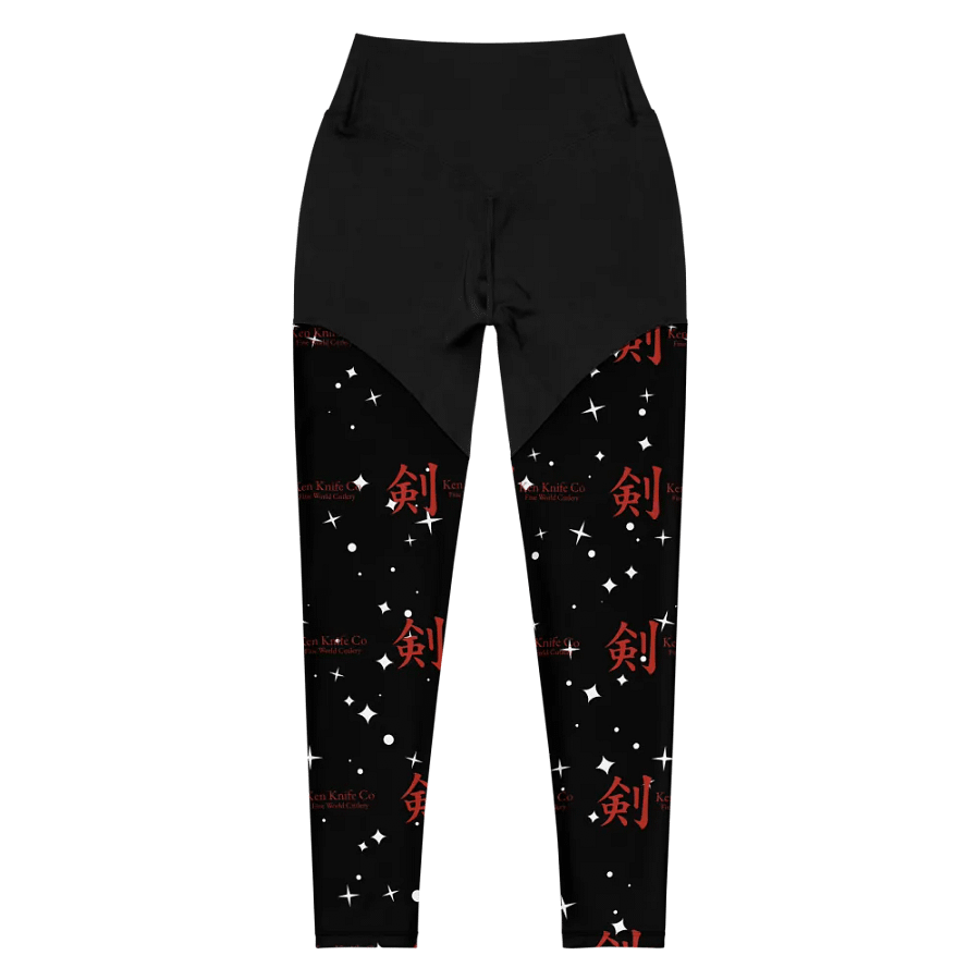 ''GALAXY'' Compression Sports Leggings product image (5)