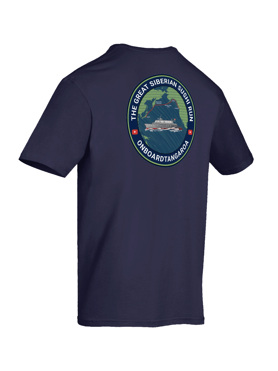 T-Shirt – GSSR Route Map product image (12)